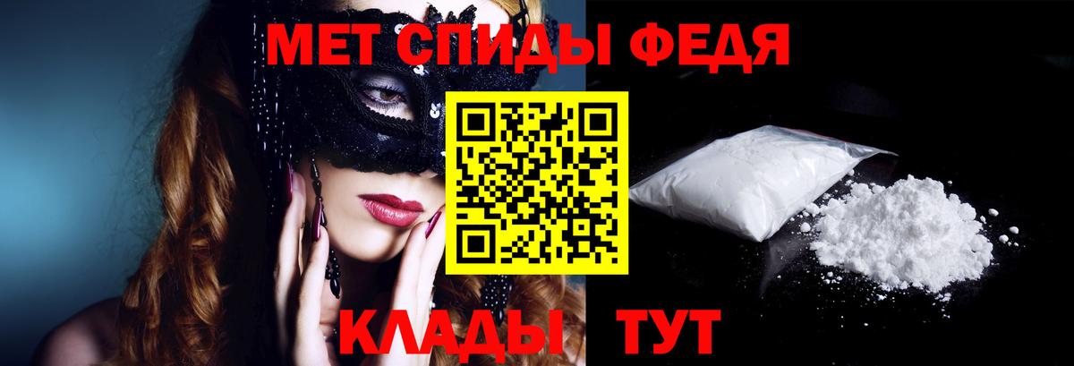 АМФ VHQ Ирбит