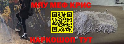 мдпв Донской