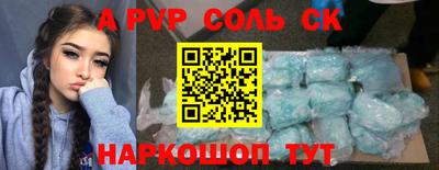 мдпв Донской