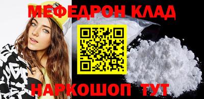 эйфоретик Дубна