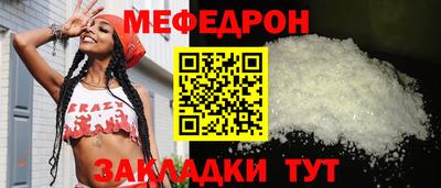 мдпв Донской