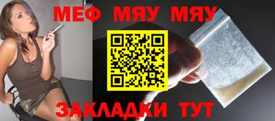мдпв Донской