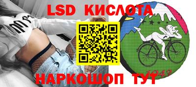 мдпв Донской