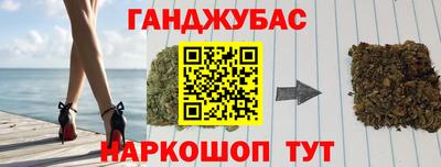 эйфоретик Дубна