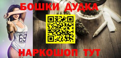 мдпв Донской