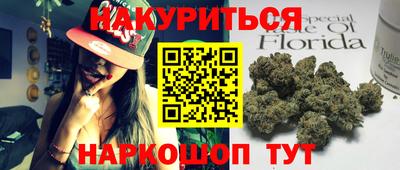 эйфоретик Дубна