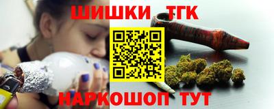 эйфоретик Дубна