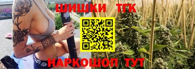 эйфоретик Дубна