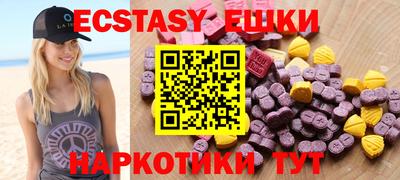 мдпв Донской