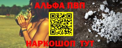 мдпв Донской