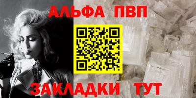 мдпв Донской