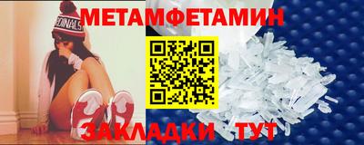 мдпв Донской