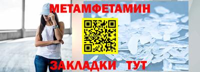 мдпв Донской