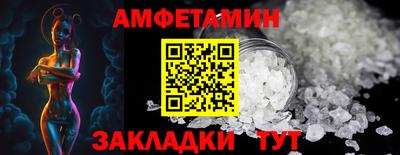 мдпв Донской