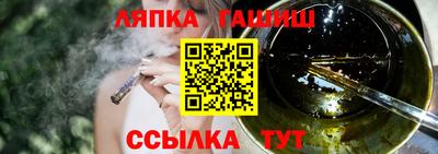 мдпв Донской