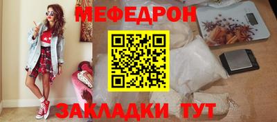 мдпв Донской