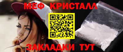 эйфоретик Дубна