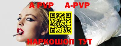 мдпв Донской