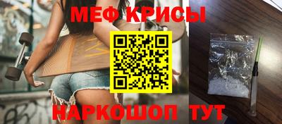 эйфоретик Дубна
