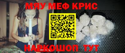 эйфоретик Дубна