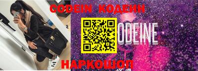 герыч Ефремов