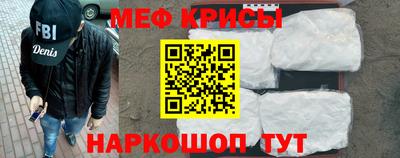 мдпв Донской