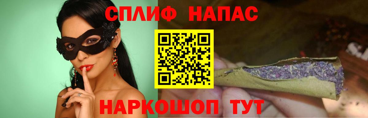 Канабис Ganja  Вход с VPN  Ирбит  МАРИХУАНА ГИДРОПОН  Канабис SATIVA & INDICA 